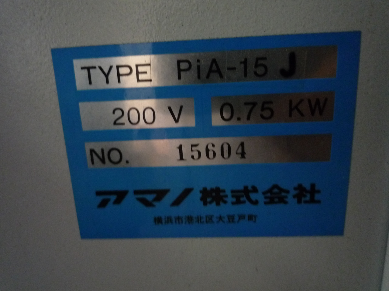 テスト画像1